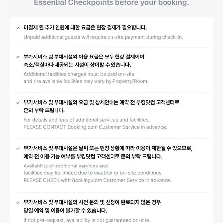 Daegu Daemyeong-Dong New Prince Hotel Esterno foto