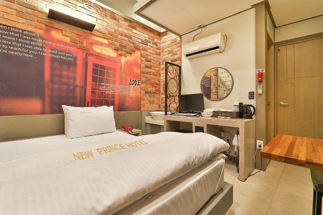 Daegu Daemyeong-Dong New Prince Hotel Camera foto
