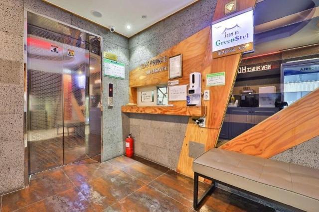Daegu Daemyeong-Dong New Prince Hotel Esterno foto