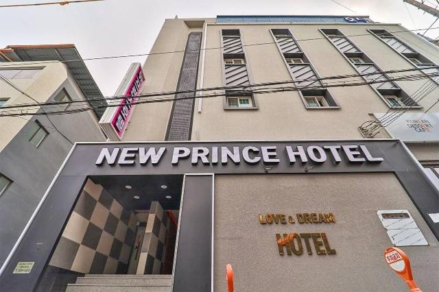 Daegu Daemyeong-Dong New Prince Hotel Esterno foto