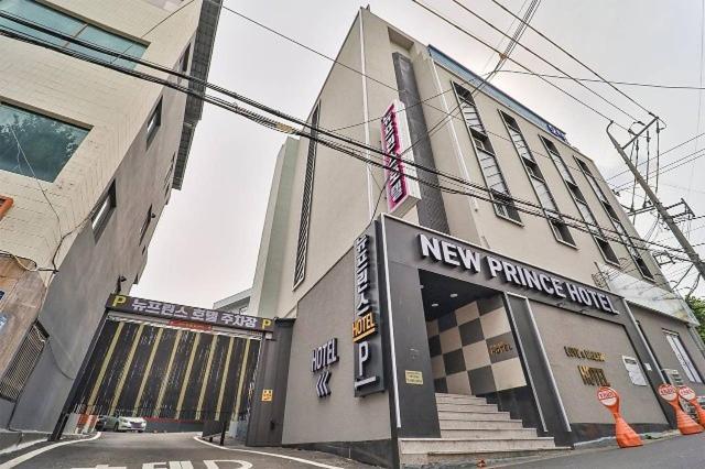 Daegu Daemyeong-Dong New Prince Hotel Esterno foto