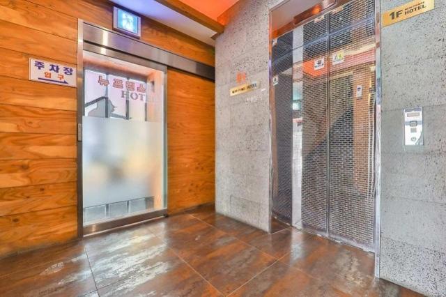 Daegu Daemyeong-Dong New Prince Hotel Esterno foto