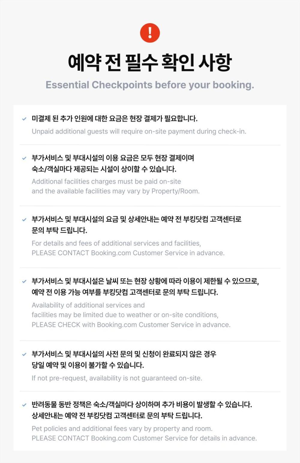 Daegu Daemyeong-Dong New Prince Hotel Esterno foto